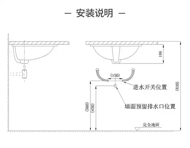东鹏卫浴嵌入式台下盆洗脸盆家用陶瓷盆浴室洗手盆