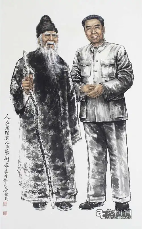 孟凡静 人民总理与人民艺术家