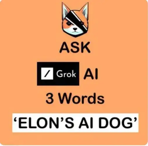 马斯克thisweekxaiwillopensourcegrok