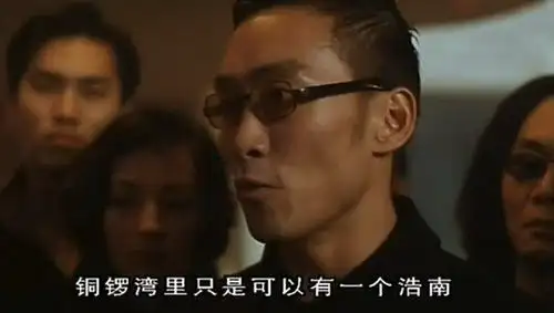 古惑仔中九句经典台词郑伊健万梓良最实在搞笑只服陈小春