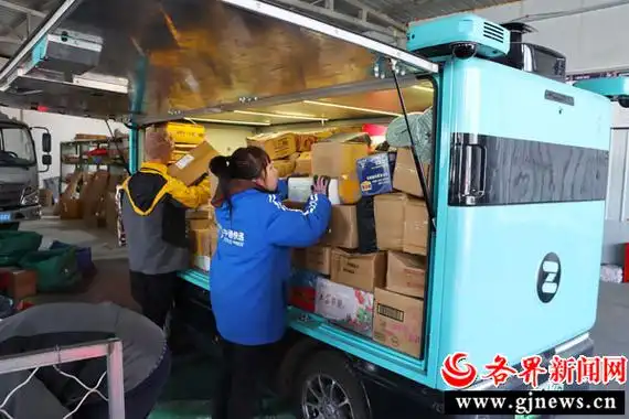 神木首批无人车熟练上岗日送快递1800余件