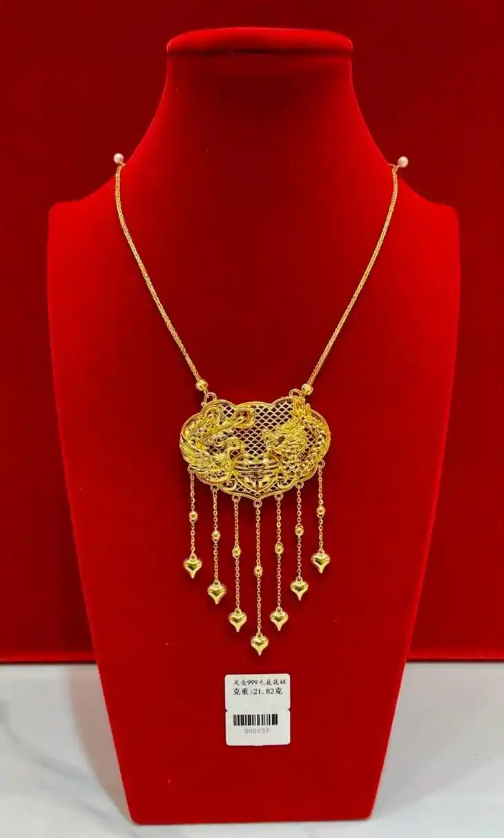 花链  黄金首饰欣赏