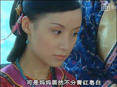 19年前少年黄飞鸿如今十三姨身材发福女配竟成网红脸