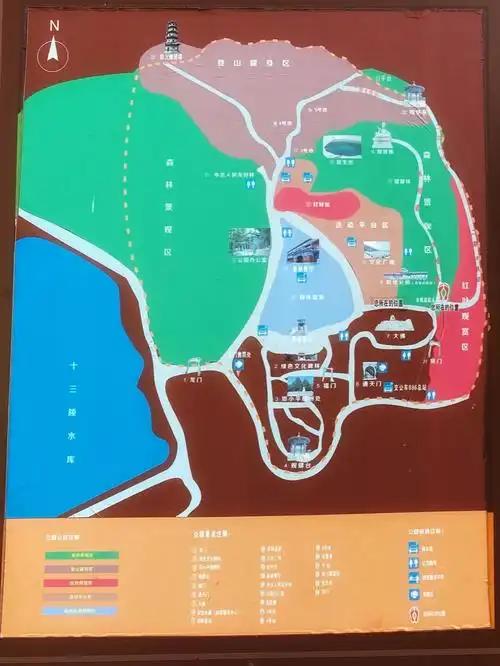 周末游之莽山森林公园