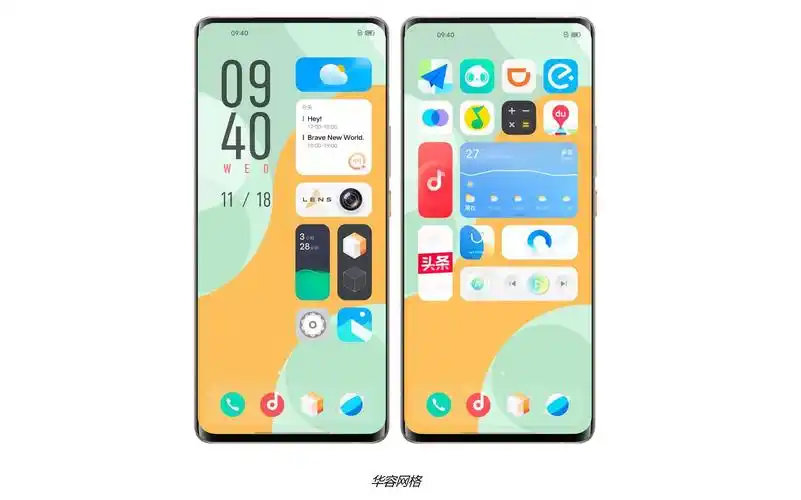 vivo发布originos,带来全新的设计和交互体验_用户