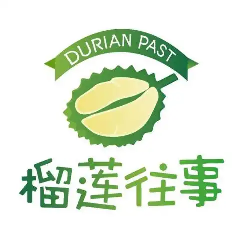 榴莲 em>往事 /em> durian  em>past /em>