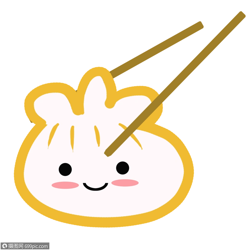 免抠元素 手绘/卡通元素 包子.psd