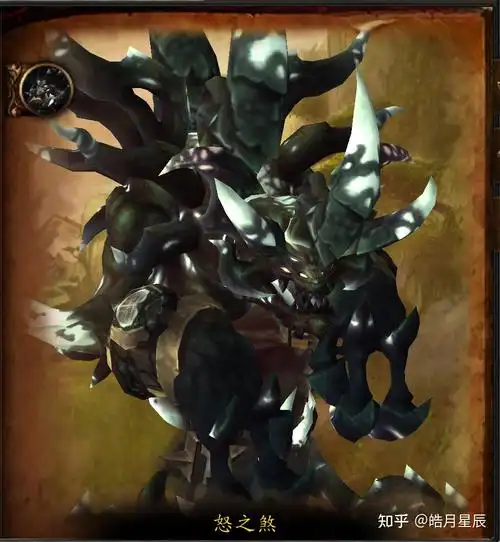 魔兽世界副本介绍——潘达利亚世界boss - 知乎