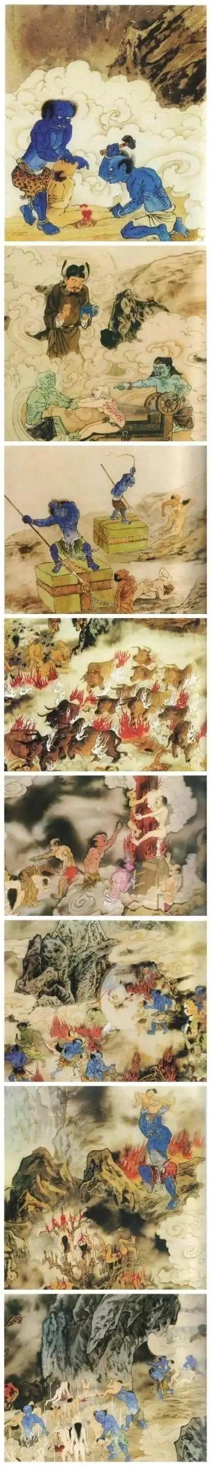 侵吞赈款直入地狱("每日每时心念极乐一切功德皆回向极乐"系列)