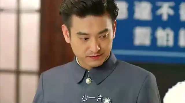 胭脂:看到花蓝胭脂笑了,宋勉的表情太逗了,是好意还是坏心