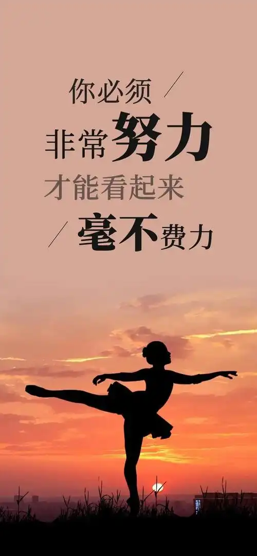 有些人充满积极向上的力量,开朗而乐观;有些人却黯然失色,心中充斥着