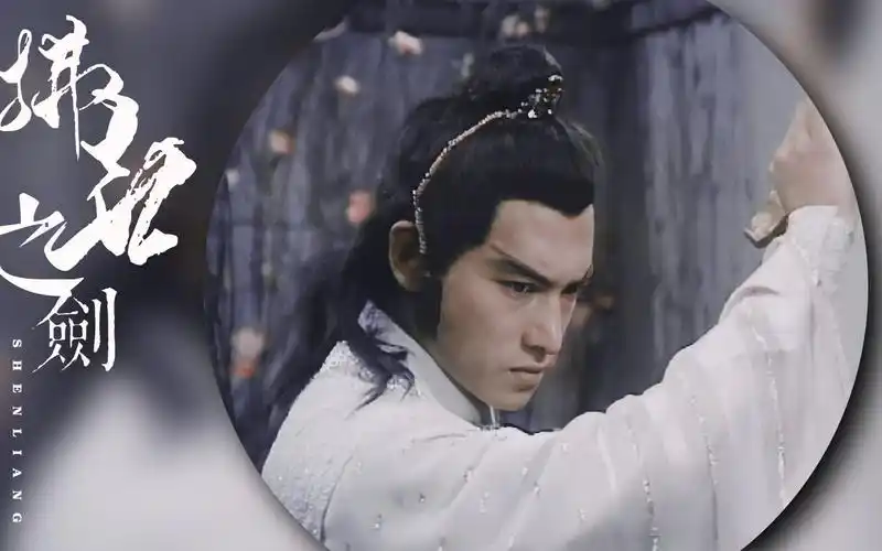 【惠天赐||西门吹雪】如果天地间真有仙佛鬼神,也必定会因这一剑而