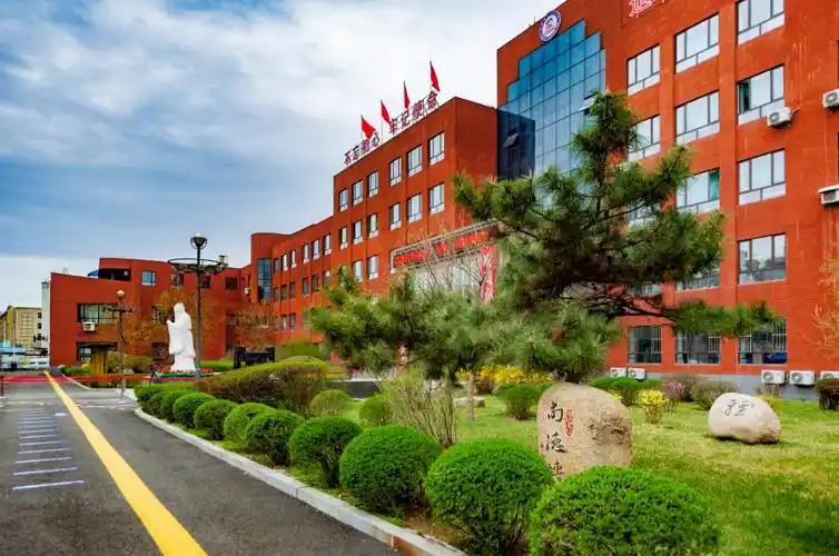 欢迎访问"抚顺市第十二中学"网站!