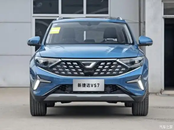 解析捷达vs7适合全家出行的中型suv