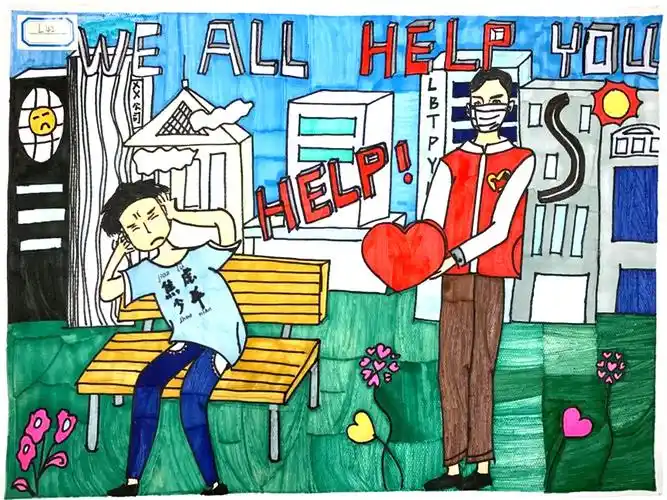 随处见善 随处行益 慈善主题儿童绘画精选-图2