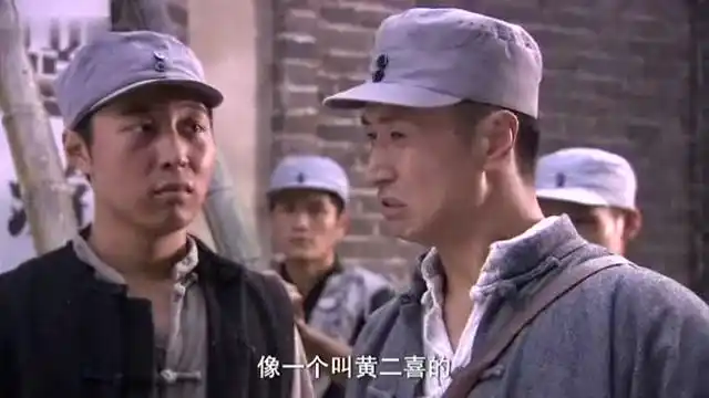 关义说自己是铁道游击队的,男子却说他不像,结果让男子很意外