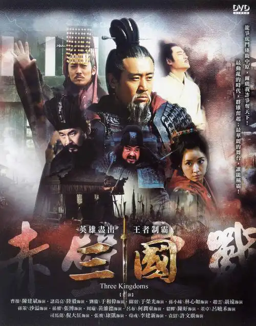 最新亚洲连续剧