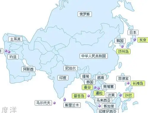亚洲地图简图有史记载的中国文明有5000多年,在东方世界中,其每个历史