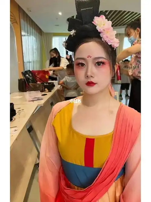 成人舞台妆