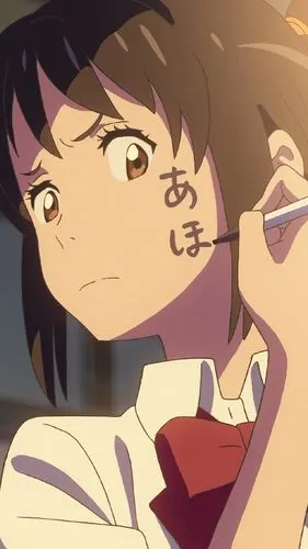 壁纸你的名字三