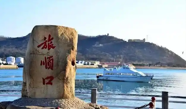 1955年,中国收回旅顺,苏联为什么放弃这个远东第一要塞?|斯大林|旅顺