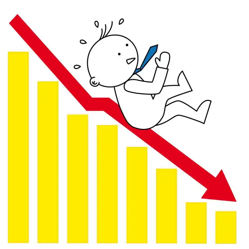 商人下降箭头,图形在下降.商人下降箭头