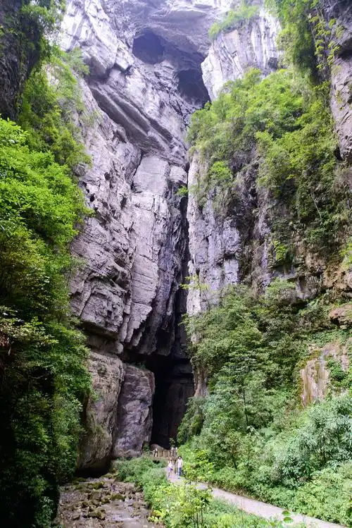 天生三桥 黑龙桥