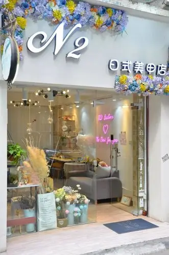 ohyear终于找到了这家日式美甲店100款式随便选绝对够你时髦一整个