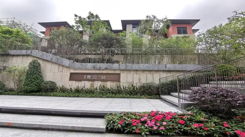 海伦堡青云台(别墅),长逸路-中山海伦堡青云台(别墅)二手房,租房,房价