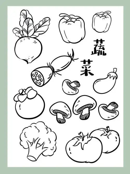 蔬菜简笔画