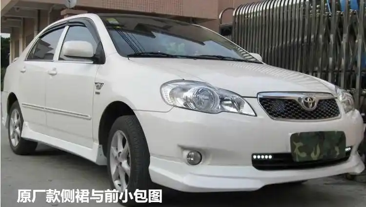 10-12款新花冠小包围改装 花冠侧裙前后唇 新老花冠压尾翼改装