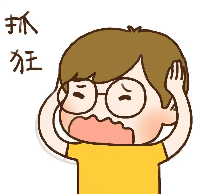 考试挂科,心急如焚因担心自己的理论基础水平不扎实郑某报名参加某