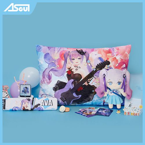 【a-soul官方】向晚生日主题系列 官方正版周边