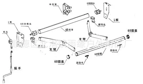 遮阳棚伸缩式雨棚折叠雨蓬帐篷户外阳台曲臂加厚铝合金店面停车棚