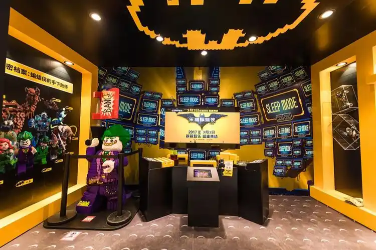 乐高蝙蝠侠冒险乐园和蝙蝠侠一起合家欢