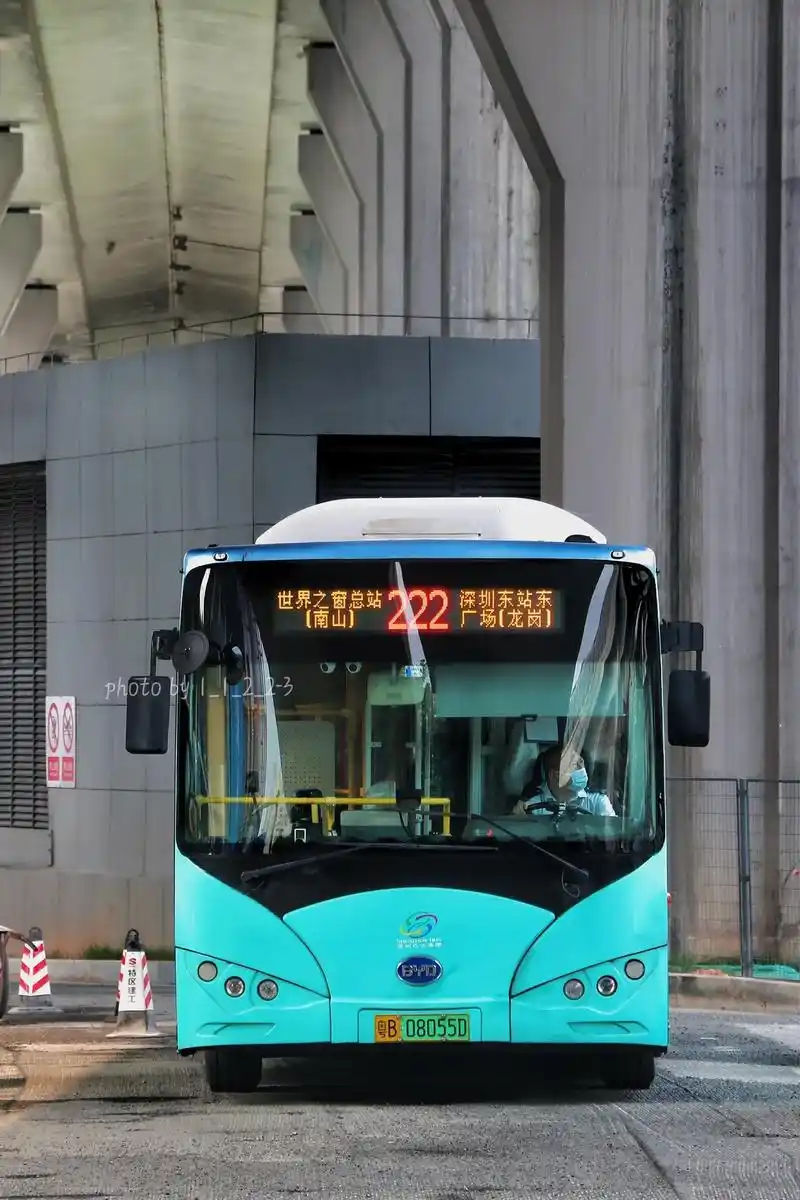 4.11)起,深圳巴士集团222线一端总站调 - 抖音