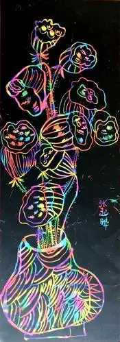 亚特教育刮画《花瓶里的莲蓬》作品展