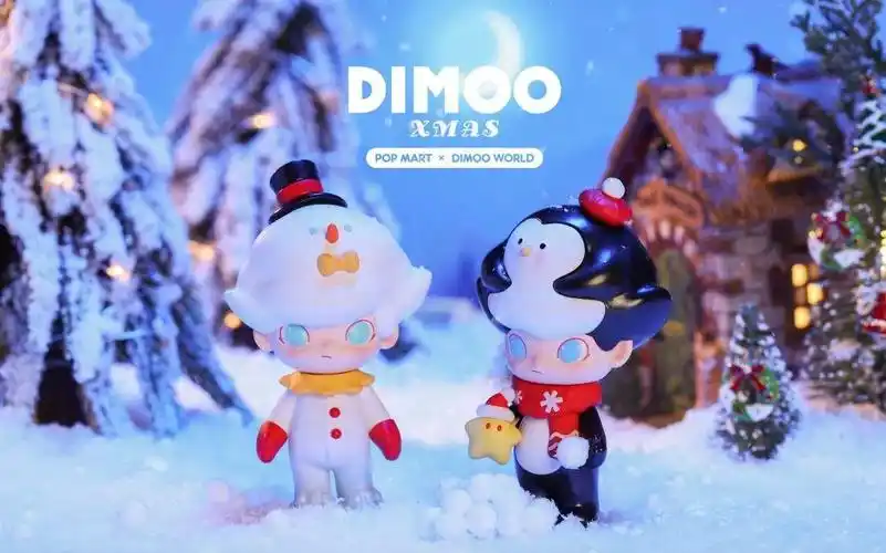 火爆澳洲的泡泡玛特限量新年礼盒免费送澳洲掀起了拆盲盒热潮石猫新年