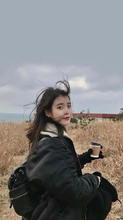 iu