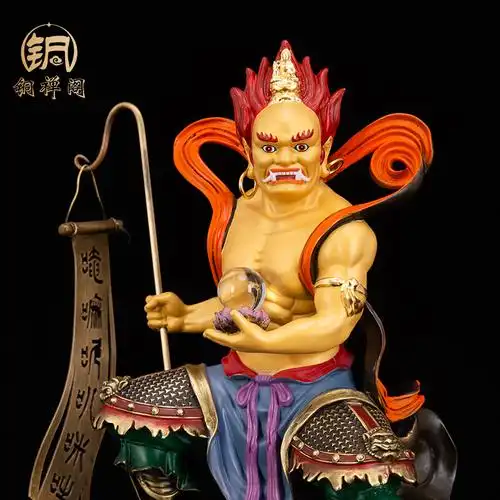 大士面然焦面鬼王面燃摆件供奉林供奉公羽普渡摆件