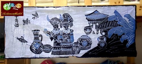 特惠促销 蜡染画 贵州苗族蜡染 蜡染装饰壁挂 牛角酒 105*40cm