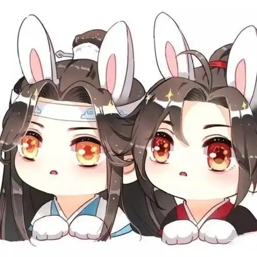 最近超火的一组《魔道祖师》头像化身小兔兔的忘羡cp