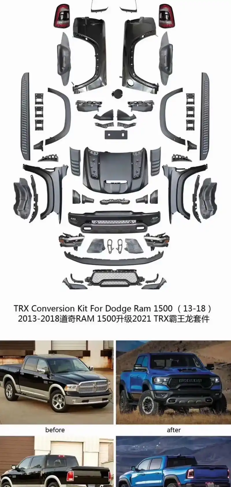 道奇公羊皮卡ram1500 2500 .道奇公羊皮卡ram1 - 抖音