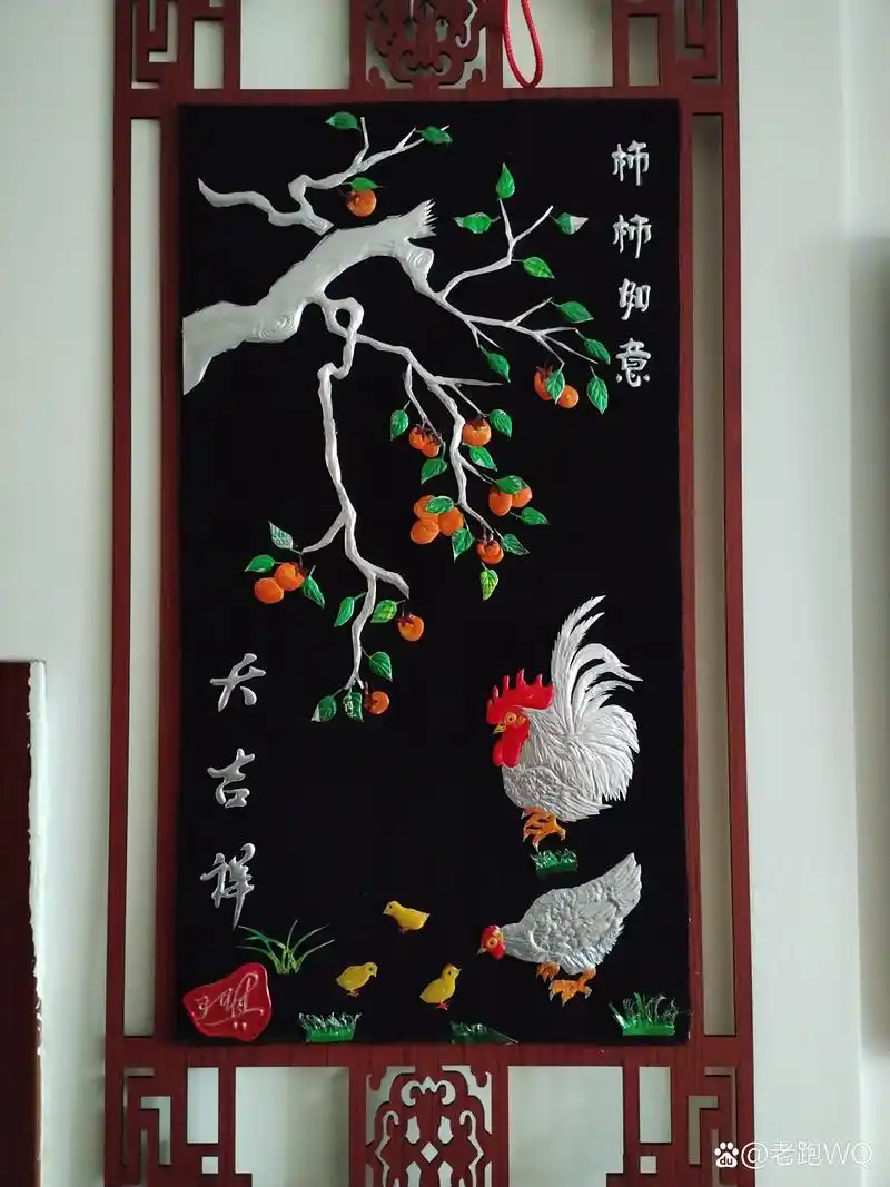 易拉罐浮雕作品柿柿如意大吉祥 吉祥如意,幸福满溢!