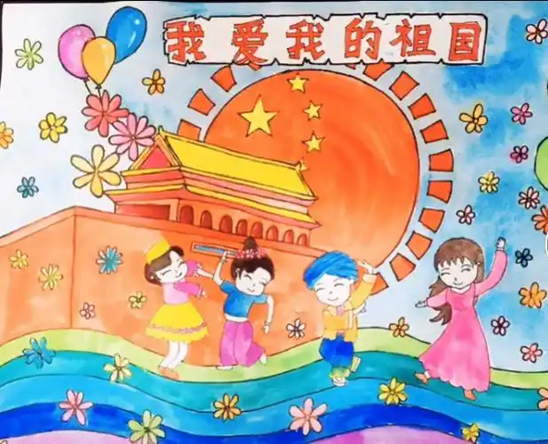 的美术作品通知 写美篇      作品要求:        1,绘画作品构图大方