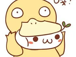 长草颜文字—duang~又一波动物头像来啦