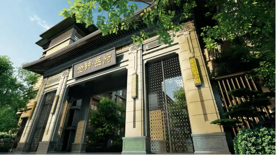 (项目效果图)品质人居 南岳标杆金钟岳府项目占据南岳发展核芯板块