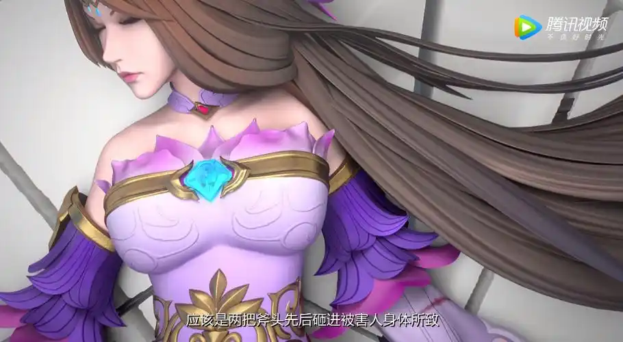 《峡谷重案组3》貂蝉竟被程咬金单杀,扁鹊去化验满眼都是大长腿