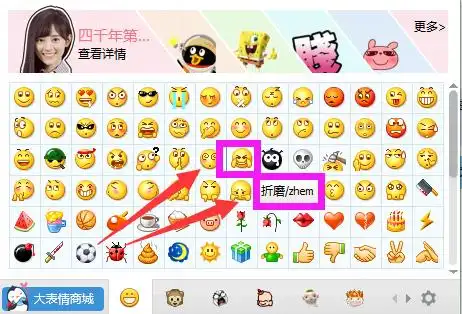 qq如此普及,你们久用不换的头像是什么有什么含义_微信微信动态文章