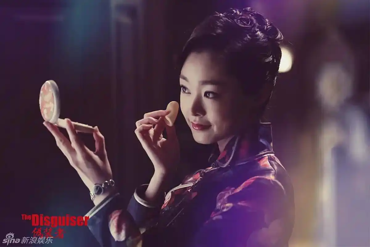 宋轶# #伪装者#  谁能拒绝穿旗袍的宋轶呢 [观望]